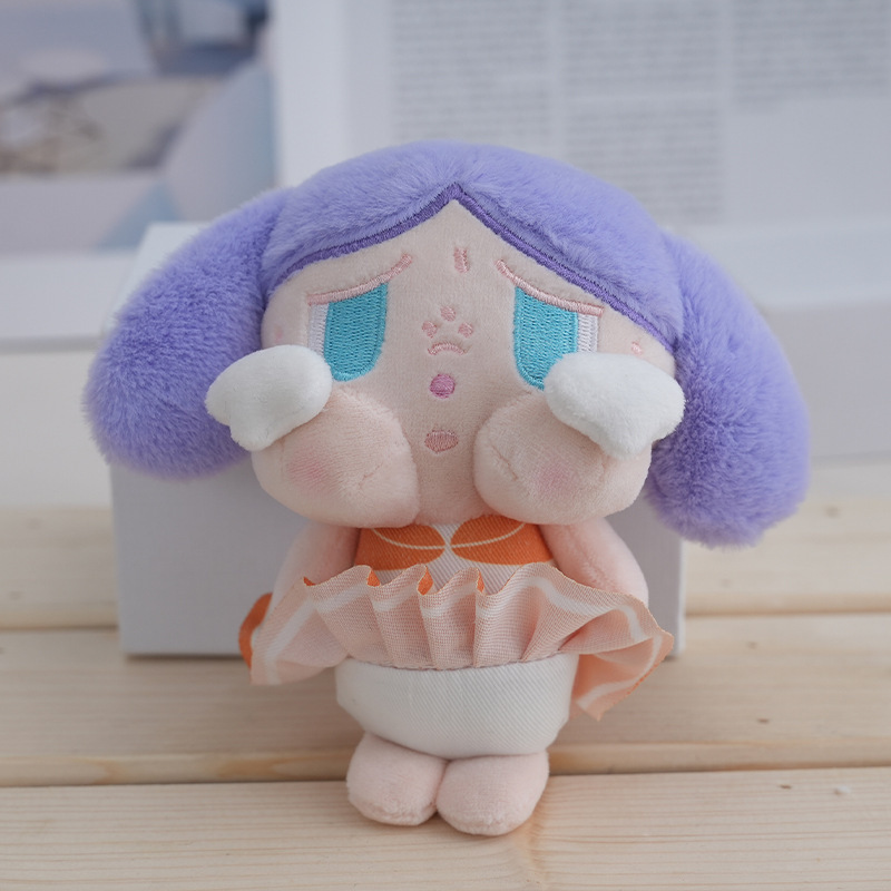 漫画ぬいぐるみ醜い赤ちゃんキーホルダー車のチェーン人形カップルかわいい女性バックパックペンダント人形小さなギフト卸売|undefined