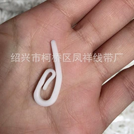 织带;其他窗帘配件;车用窗帘