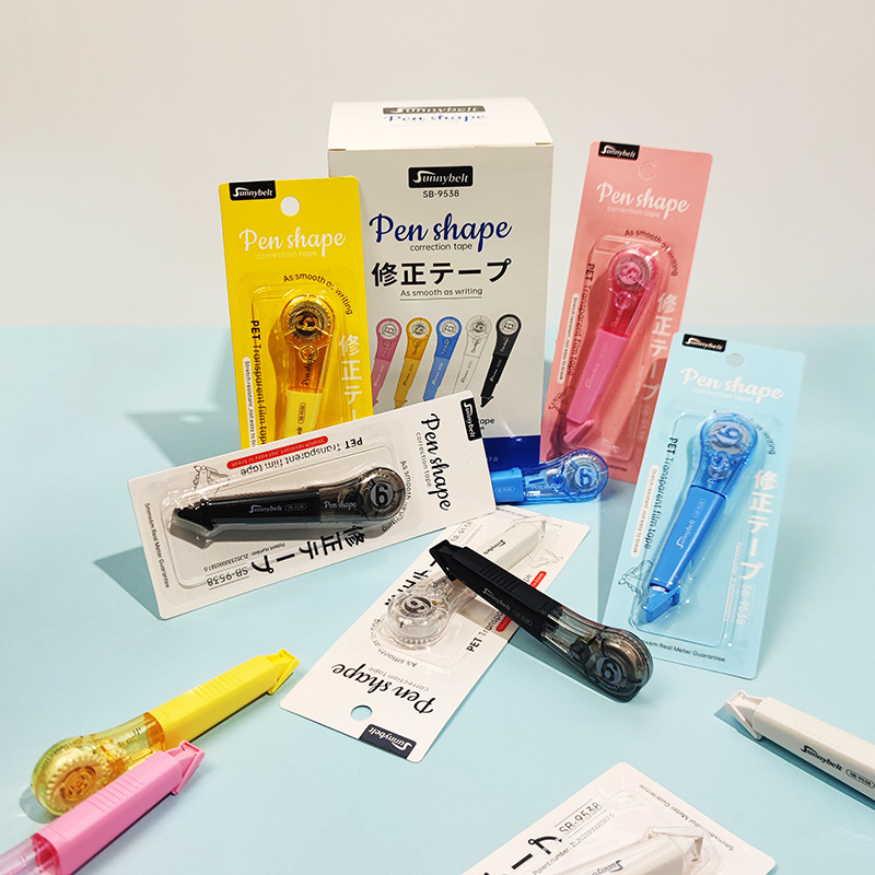 9538 전체 상자(12개)