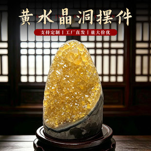 ˮ�����[���Sɫˮ���[�����Ń����U��ʯ���P������ʯ��ˇƷ�[��