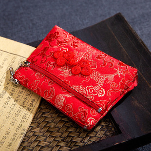 Han Zhan Silk Embroidery Nanjing Yunjin Coin Purse Chinese Style Special Gift Practical Button Purse Going Abroad for Old