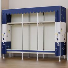 简易衣柜出租房家用卧室组装钢管加固加粗加厚收纳柜大号布衣柜子