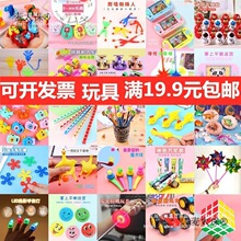 ����С�YƷС���WУ�^����С�W���}�Q�YƷ��ƷС�Y��ҹ�Д���̫��