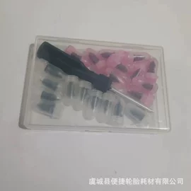 工具套件;修车工具;摩托车配附件