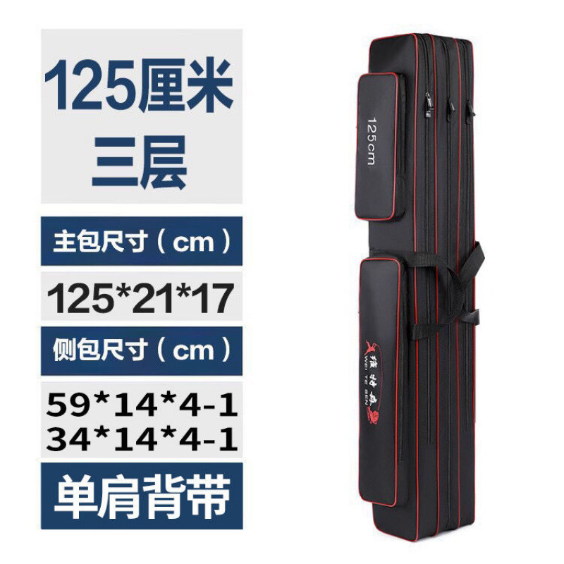 釣具バッグ、釣竿バッグ、新しい多機能収納海竿ベリーバッグ、防水ロッドバッグ、釣りバックパック、釣具用品|undefined