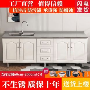����̨�����w�N�����뙙�N��������P䓏N���������N�������M��