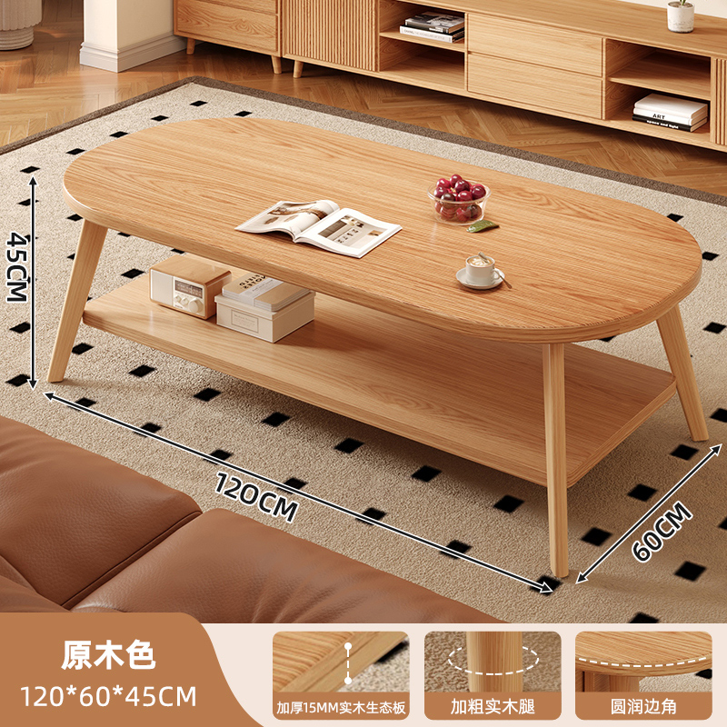 Mesa de té de estilo medieval sala de estar doméstica pequeña casa sofá mesa de té tabla pequeña 2025 nueva mesa de café simple simple