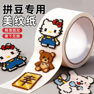 ���y��ƴ���o�����ߴ�D���ô�̖ƴ����DIY���Ϲ��߰��ֹ����ü�