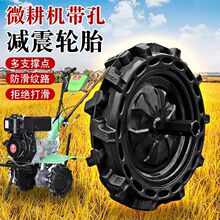 ���l400-8΢���C����݆̥350-6�r�C���z����݆̥�����C���b����̥