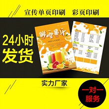 ̲֭֭rեrؔҹСI