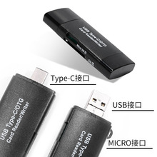 羳¿type-c USB HUB3.0 TF SDABSp^֙CXx