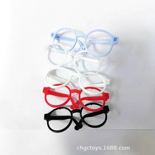 20��������6ɫ9CM�ڿ����R���20CM�޻�����ë�q����������