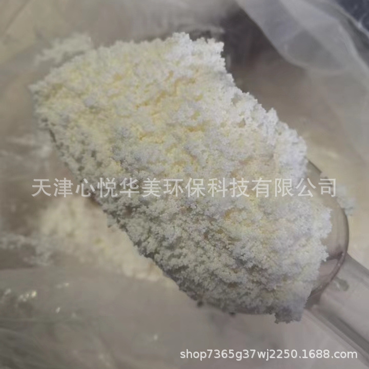 f6ad116766e8893459b5ccc03fc491