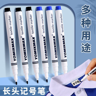 ��ˮ����ӛ̖�P����ɫ��ˮϴ�����P���s�׃��@��ͯ��@׼�����ԹP