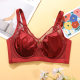 Red Benmingnian Big Chest Small Thin Underwear Women's Soft Steel Rings Auxilam Anti-sagging Adjustable Bra suit