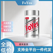 ���ٷ� ��Ʒ����~��95%Omega3�߼��~��EPA�����\�ӠI�B  YJ