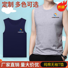 t���� �ƹ������Ļ������I����ӡlogo�F�w��DIY��D�̽�������