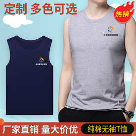 t恤定 制工作服文化衫翻领短袖印logo团体服DIY来图刺绣宽松型