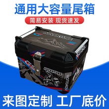 60L������늄�܇����� ͨ��̤���ƿ܇��������X�Ͻ�Ħ��܇β��