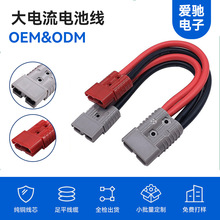 ����ACֱ��һ����늳��B�Ӿ�4awg��ܛ���z��175A���^�D120A���^��