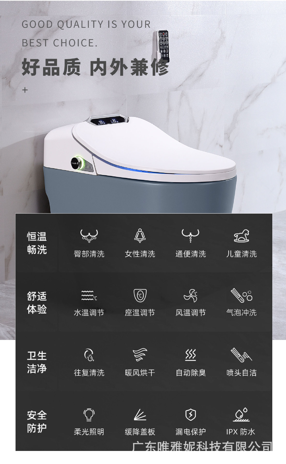 IK-312（虹吸）中文_05.jpg