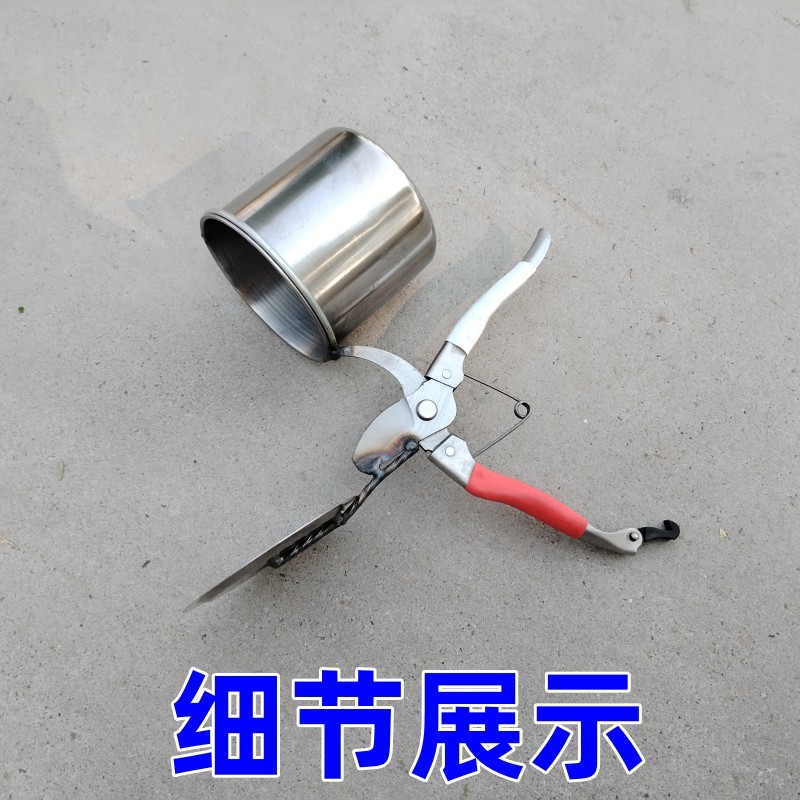 【严选】直径10cm摘山枣神器摘酸枣摘花椒摘连翘摘各种小水果