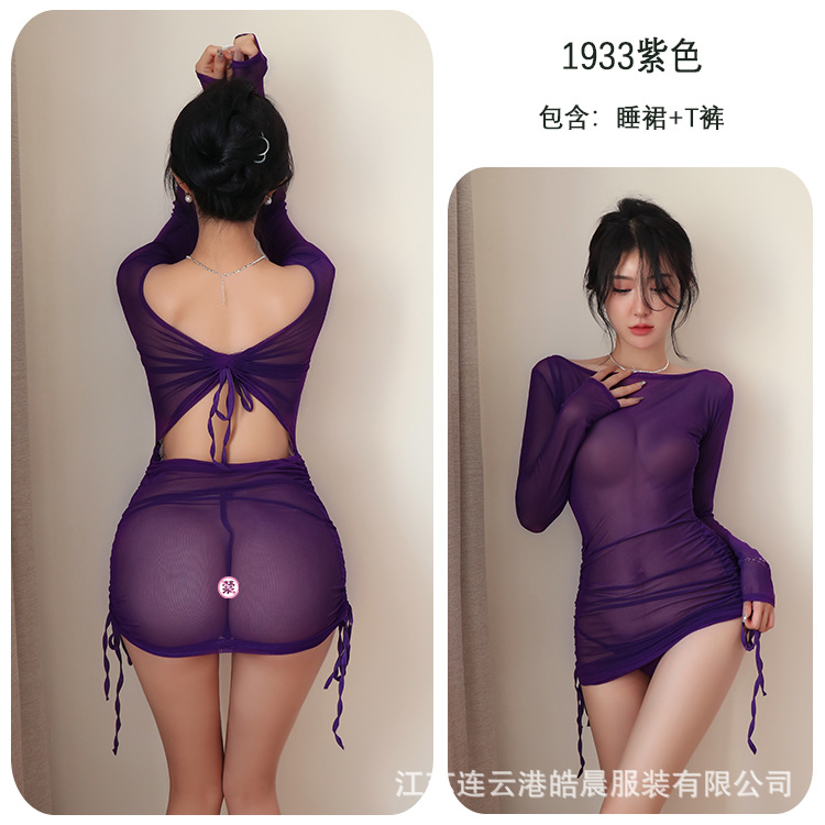 보라색
