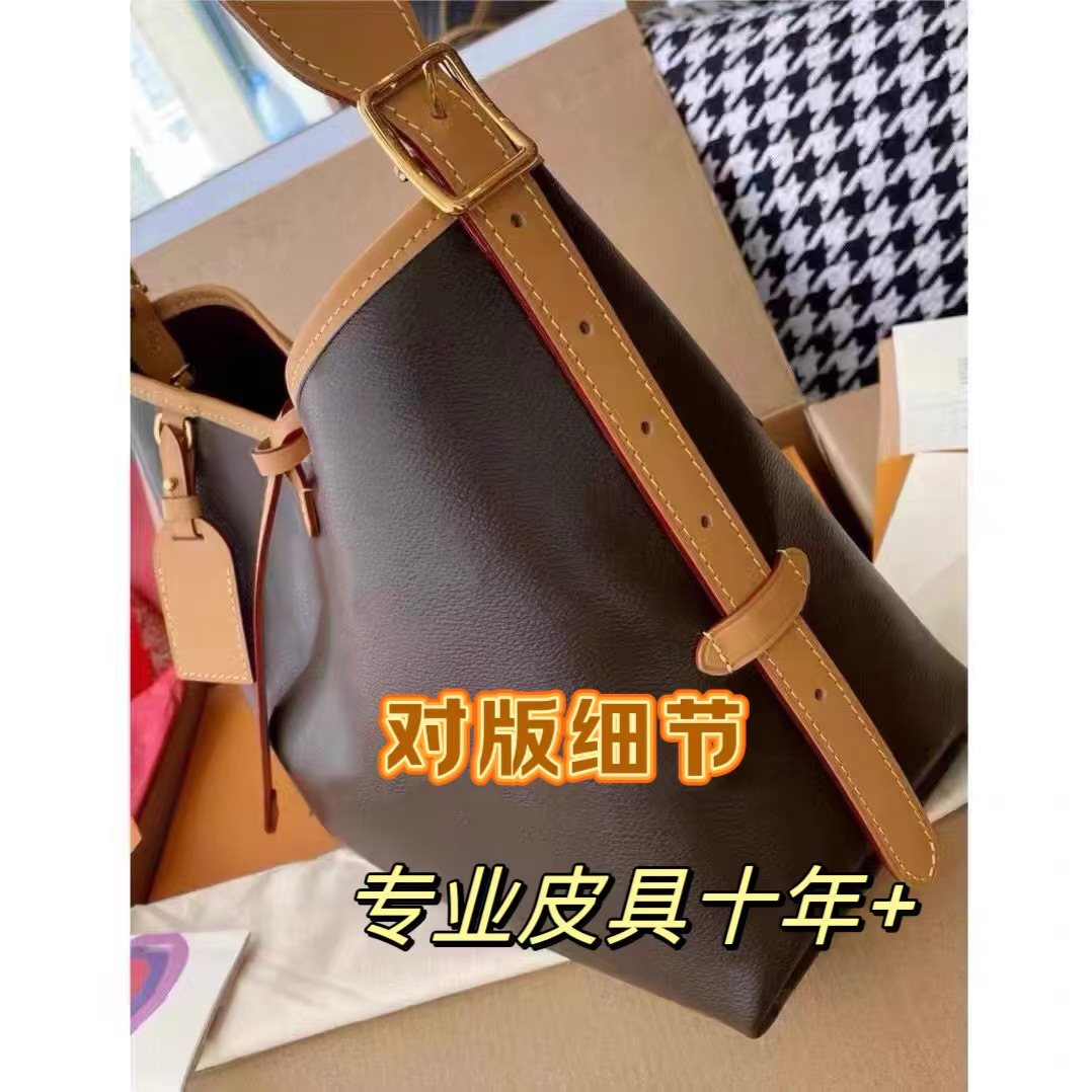 캐리올 스몰 29cm