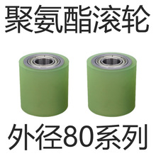 ۰z݆z݁oLͲĥzL݆PUĄ݆݆ˮ݁