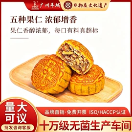 饼干;粽子;传统糕点
