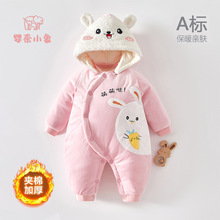 婴儿冬装连体衣加厚哈衣服秋冬兔宝宝夹棉保暖粉色连帽棉衣满月服