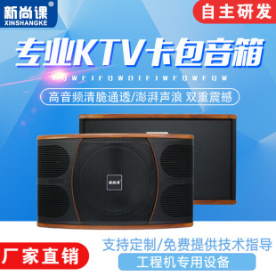 �����n��ý�w����KTV10�猣�I����������Ӗ��䁼��Õ��h�����