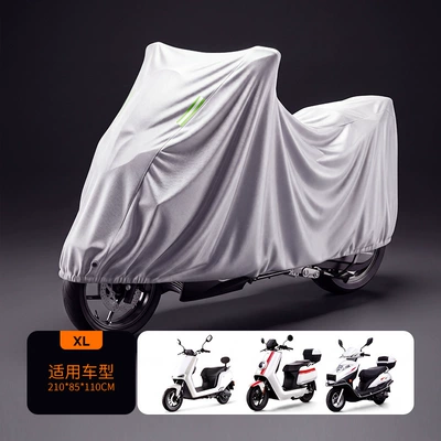 Car clothing Cover for Electric Bikes, Universal - piece-electric-vehicle-model-silver-xl