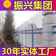 锌钢围栏栅栏户外别墅庭院小区学校工厂农村围墙护栏铁艺围栏栏杆