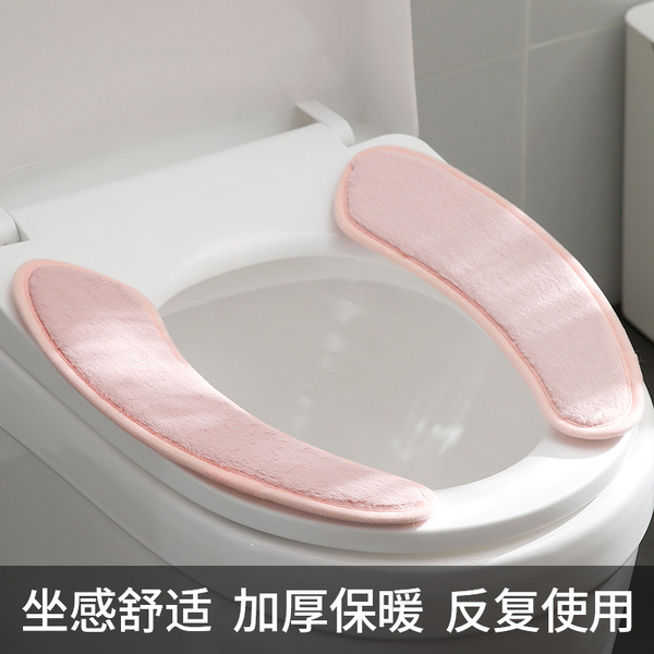 FaSoLa Rabbit plush thickened toilet pad TPR back sticky double…