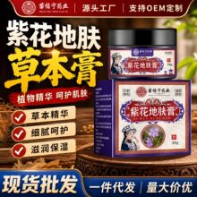���ӌ��ϻ����w��ֹ�W��ֹ�W��ֹ�W�����x��ҧֹ�W���־�������l