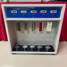 �z���������yԇ�x�������z���������yԇ�x�z��������ԇ�C�S��