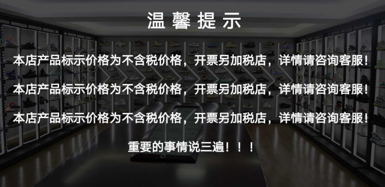 微信图片_20210921221230