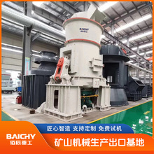 ĥʯ�۵ęC�� ������ʽĥ�ۙC ĥʯ�۵��O�� ĥ��ú���O��S��