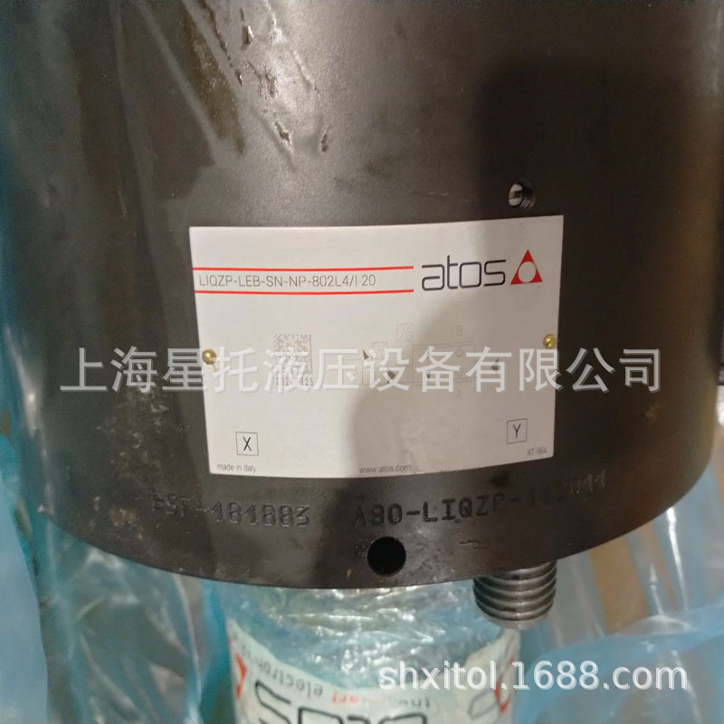 供应atos阿托斯大流量插装阀LIQZH-LEB-SN-NP-802L4/I