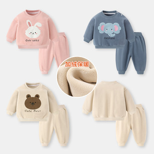 �냺�W���q�l�����b���b�ﶬ��ͯ��ͯŮ���ӽq��ů�ɼ���