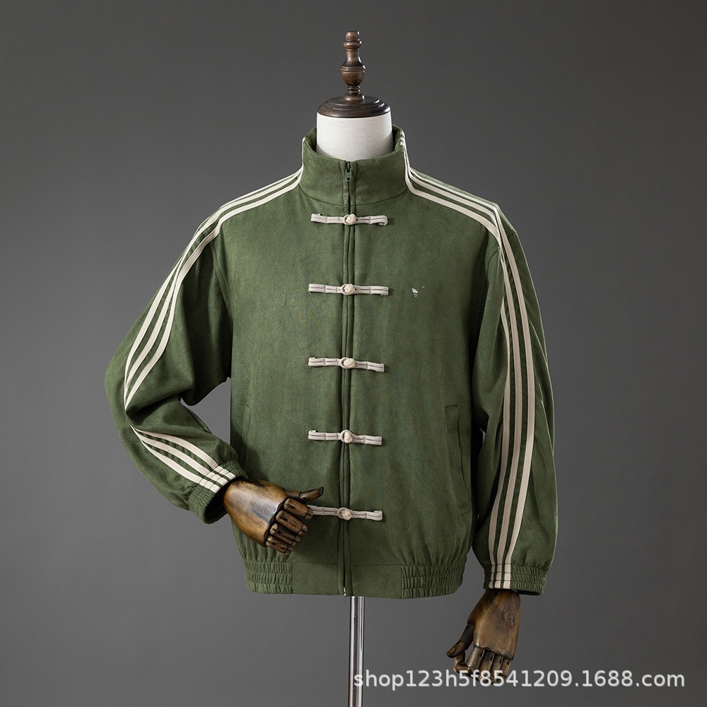 adidas Manchester United Retro Frog Button Track Jacket Green
