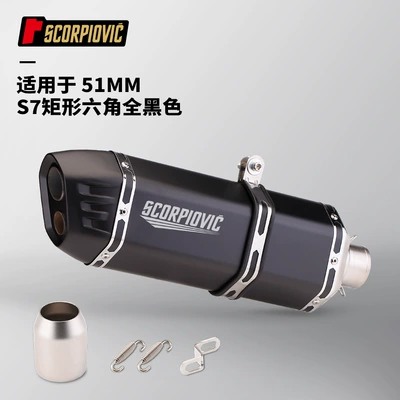 CBR400R ZX4R — Motorcycle exhaust pipe - s7-rectangular-hexagonal-all-black