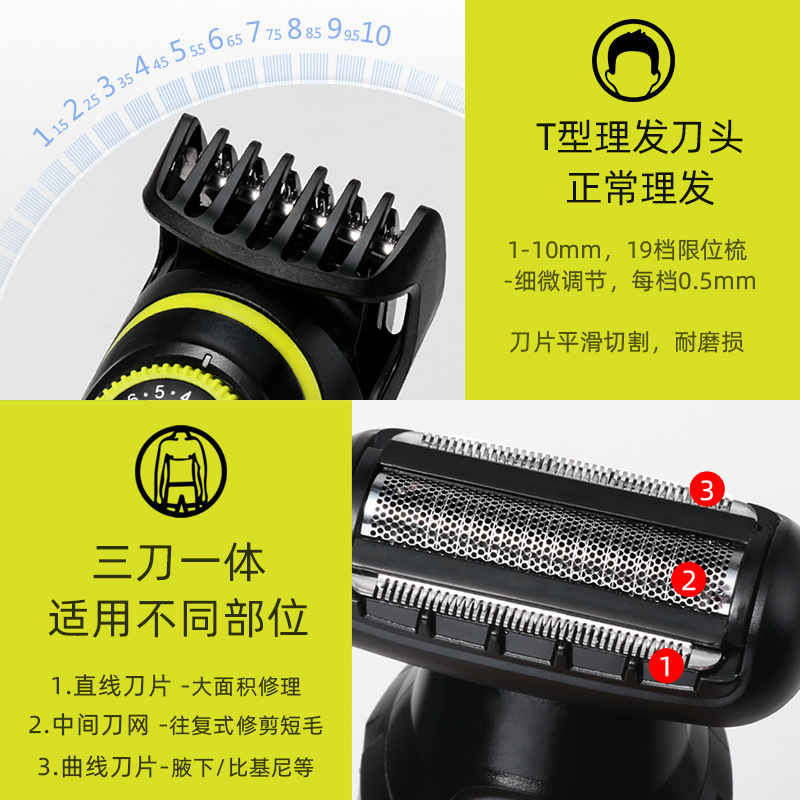 AliExpress Kemei eléctrico cortapelos multifuncional cinco en uno corte de pelo Paquete de aceite de cabeza talla de pelo eléctrico cortapelos nariz Dispositivo de pelo