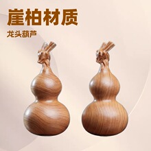 �°����^���J�ְѼ�����[��ľ�|���������Ф��������P���ղ�Ʒ