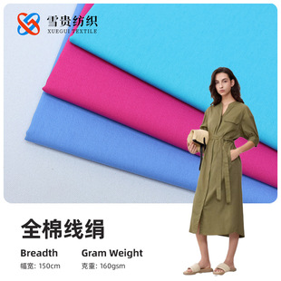 ���޲��ϲ�ƥ  ȫ��21֧�������� ���������b�������������