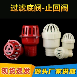 接头;农业PVC水带;PVC管