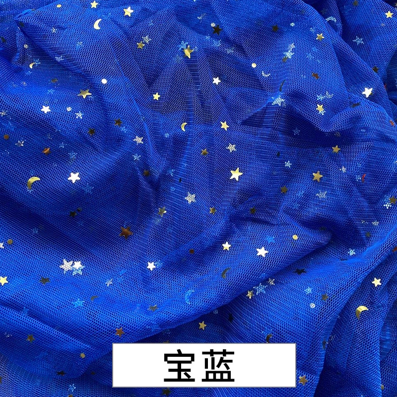 Nail sequins, fuchsia gauze cloth for manicure, internet celebrity