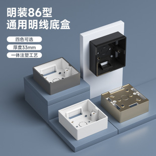 �Ӻ�86�����b�_�P�����׺�PVCͨ�ýӾ��е���86�Ͷ���������