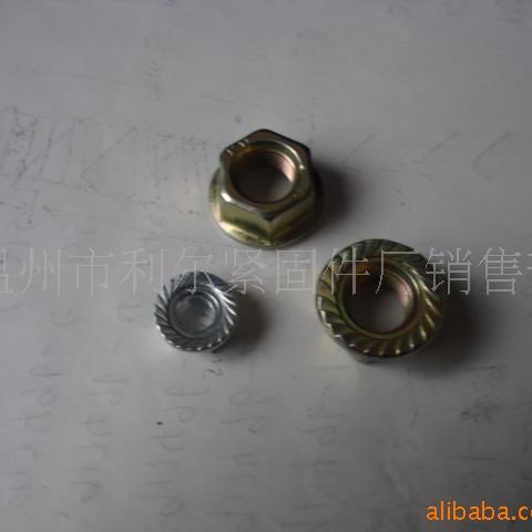 供应法兰螺母-国标GB6177